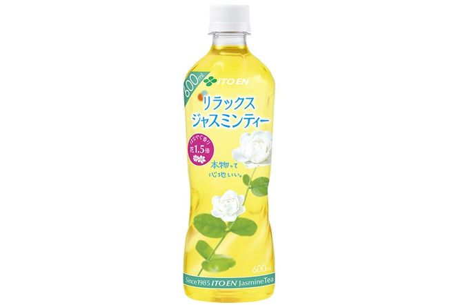 伊藤園 リラックス ジャスミンティー ＜600ml×24本＞【2ケース】|10_myn-064801