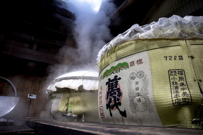 日本酒 純米酒 博多の森 720ml 1本 [小林酒造本店 福岡県 宇美町 um40azo740014] 超辛口 お酒 酒 福岡 四合瓶 720 720mL 冷酒 地酒