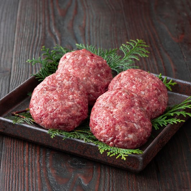 【14営業日以内に発送】神戸牛あらびきハンバーグステーキ 400g(100g×4)《 肉 牛肉 神戸牛 ハンバーグ ハンバーグステーキ 400g 冷凍 》【2501I16912】