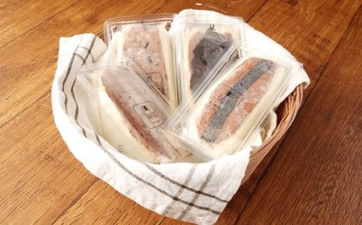 【数量限定】 チョコスイーツ 4個セット 濃厚 チョコ ティラミス ショコラ 低糖質