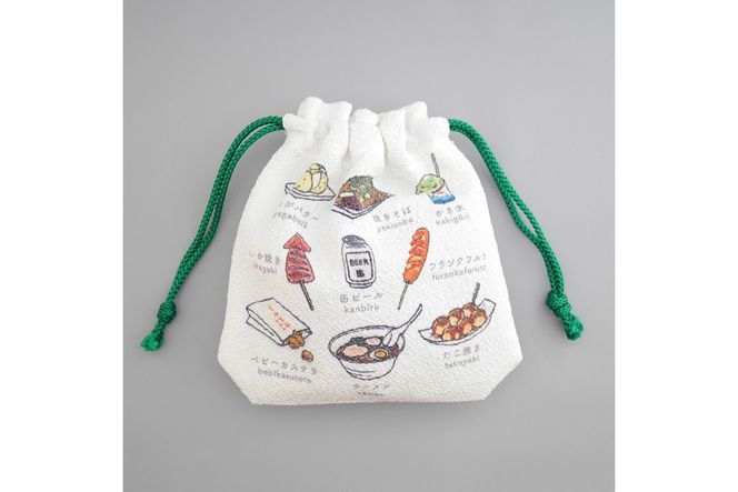 丹後ちりめん　にほんご巾着「yatai（屋台）」 サイズ：約13.5cm×17.5cm 選べる 種類 ふるさと納税 雑貨 巾着 丹後ちりめん 丹後 京都　DZ00029-03