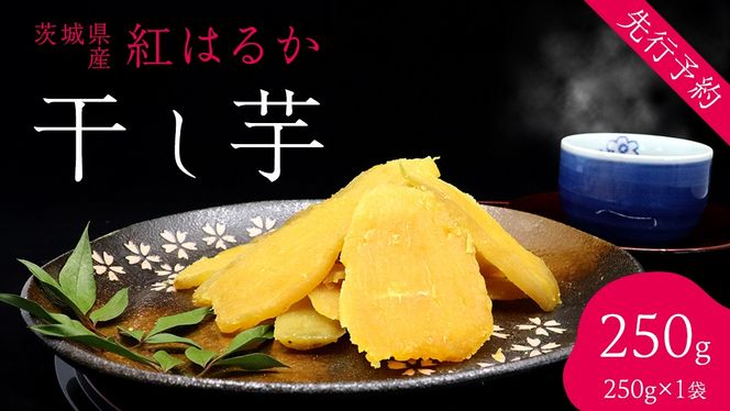 y錧vsžb  g͂邩  250g × 1ܓ y2026N1{ȍ~z  ق Â   Ƃ g͂邩 ׂɂ͂邩  C XC[c aXC[c َq  ܂  Y  Yi