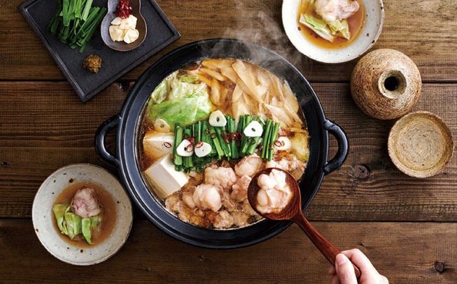 やまや 博多もつ鍋 あごだし醤油味(9〜12人前) 《築上町》【株式会社やまやコミュニケーションズ】 なべ 博多もつ鍋 人気 おすすめ[ABES023]