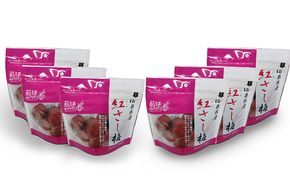 紅映梅のしそ漬け梅干し 6袋(すっぱい 甘くない 梅干し) 