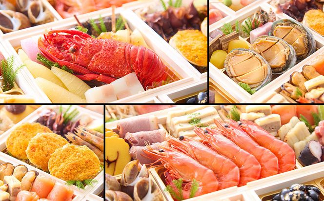 【京都御所南 京料理・やまの】監修七箱与段重「一陽来復」約4～5人前｜京おせち 本格料亭おせち 人気おせち［ 京都 料亭 老舗 おせち 4段 4人 5人 京料理 人気 おすすめ 2026 正月 お祝い おせち料理 グルメ ご自宅用 お取り寄せ 通販 送料無料 ふるさと納税 ］ 261009_A-AAM013