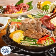 14-129 紋別名物 流氷昆布締めラムロース