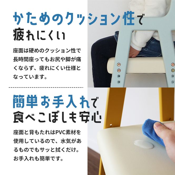 椅子 Kids High Chair comet ナチュラル キッズ 入学祝 子供用 子ども用 新生活 インテリア おしゃれ かわいい いす チェア 木製 市場家具 いちば イチバ ICHIBA koti 家具 ファッション 雑貨 日用品 キッズベビーチェア 子供イス