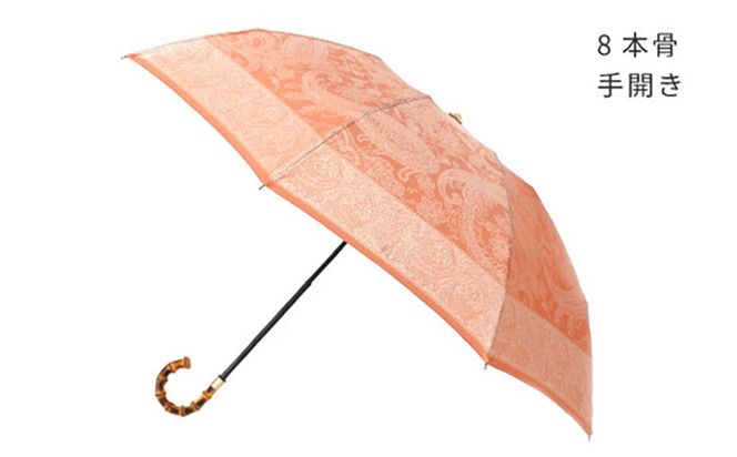 CB099　【槙田商店】晴雨兼用折りたたみ傘　kirie　ペイズリー　ビンテージアプリコット｜送料無料 槙田商店 傘 雨傘 おしゃれ レディース 贈答 プレゼント ギフト 母の日 誕生日 日本製 女性 長傘 晴雨兼用 ブランド 高品質 婦人用 日傘 UV加工
