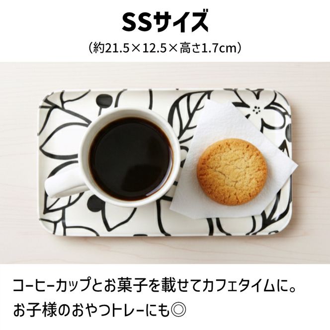 TATSU-CRAFT マグネットトレー SS 21.5cm グローヴ すべり止め付き ［Tk1042］ 303446_DA90795