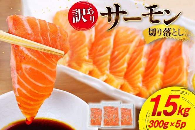 y{錧Csz󂠂 T[ ؂藎Ƃ ݗp 1.5kg 300gx5p Y [{X {錧 Cs 20565608]   hg hg hg  `  CN CN     Ⓚ N A 킯