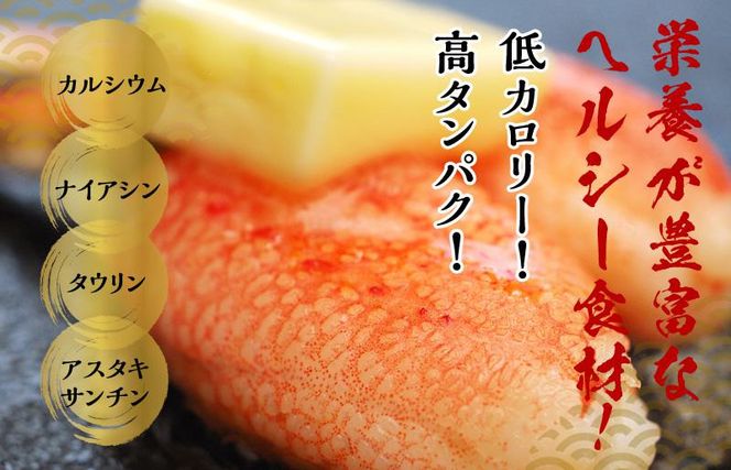 099H2323y 【年内発送】ボイル本ズワイ蟹爪肉 1kg カット済み 2Lサイズ（3-4人前）