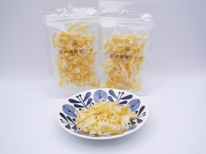 愛南産　吉田農園 河内晩柑で作ったピール×5袋