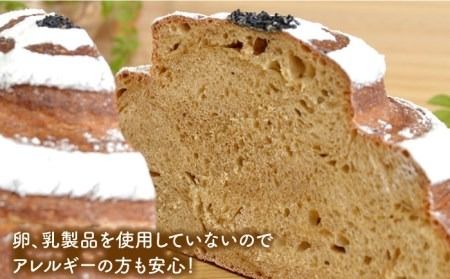 黒糖 味 の 国宝 パン ＜ 直径21cm 730g ＞《糸島》【天然パン工房楽楽】【いとしまごころ】[AVC041] パン パンセット ぱん 冷凍 ギフト 小麦 ブレッド 国産小麦
