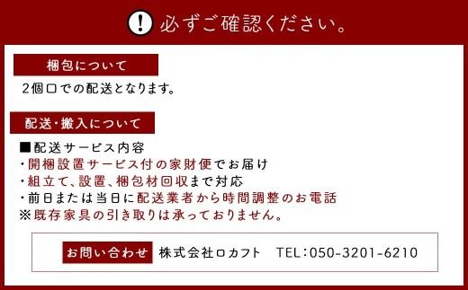 【ブラック脚】 MORTEX ダイニングテーブル 幅180cm モールテックス ／ テーブル 机 家具 インテリア 九州 福岡県 太宰府市