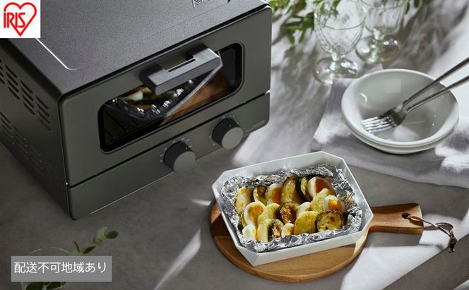 オーブントースター(4枚焼き) EOT-401-H ウォームグレー トースター 4枚 小型 4枚焼き アイリスオーヤマ プレゼント オーブン トースター食パン 調理 朝食  家電 電化製品 新生活 一人暮らし