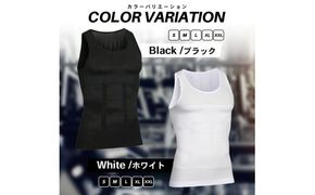 加圧タンクトップ［173N36］加圧 タンクトップ 1枚 選べる サイズ S M L XL XXL カラー ブラック ホワイト メンズ ウェア アンダーウェア 伸縮性 加圧力 着圧 補正 猫背