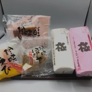 17-98 極みかまぼこと特撰珍味かまぼこ