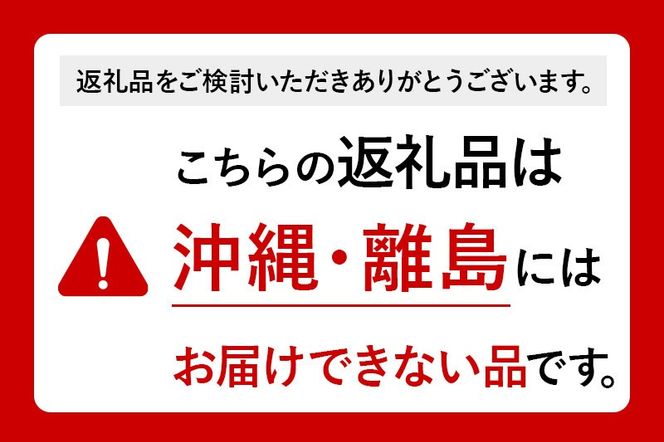 秋田県産はちみつ（アカシア・百花）250g×各1本 化粧箱入り 詰め合わせセット 田沢湖養蜂場|02_tyj-350201