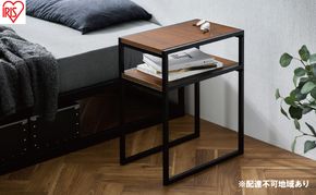 スチールフレーム サイドテーブル SFST-247 ウォールナット ベッドサイドテーブル ミニテーブル ソファー 玄関 アイリスオーヤマ 家具 インテリア ヴィンテージ感 コンパクト 