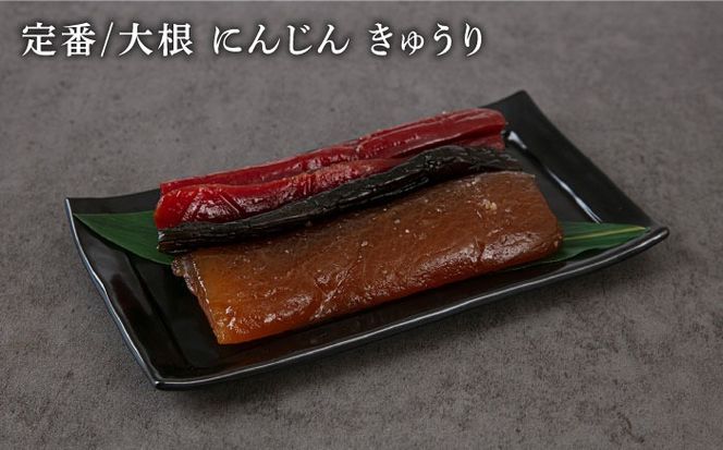 味噌漬けお任せセット 700g　《築上町》【寒田おふくろ漬本舗】[ABDO006]