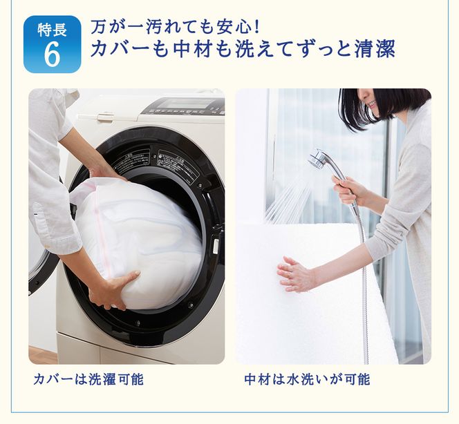 エアウィーヴ マットレストッパー2.0 セミダブル 組立 マットレスパット マットレス コンパクト オールシーズン対応 ぐっすり ホテル 安眠 快眠 健康 高反発 高品質 腰 肩 熟睡 寝心地 新生活 洗える 洗濯可 送料無料 体圧分散