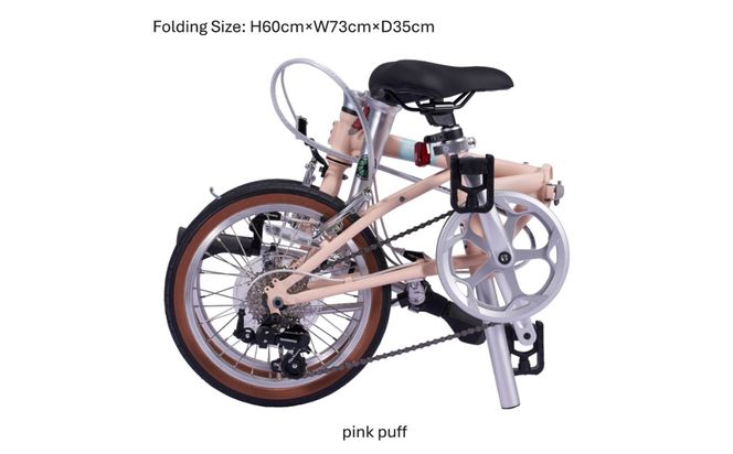 DAHON 折りたたみ自転車 Boardwalk 16インチ コンパクト SHIMANO7段変速 軽量 Pink Puff ピンクパフ 街乗り 通勤 通学｜武田産業 ダホン フォールディングバイク 人気返礼品 ボードウォーク16 三重県 四日市市 ふるさと納税