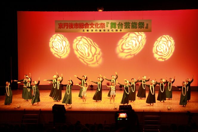 京丹後市文化協会の活動支援 1口 500,000円【返礼品なし】　BX00005