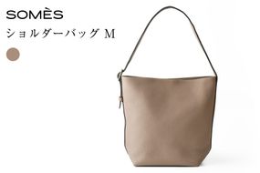 SOMES BC-01 ショルダーバッグ M グレージュ [ソメスサドル 北海道 砂川市 12261062] バッグ バック ショルダーバック 斜め掛け 斜めがけ カバン 鞄 かばん グレー 革 本革 レザー おしゃれ 国産 日本製 メンズ レディース ギフト 贈り物 ふるさと納税