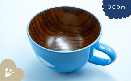 「信州の名工」による漆絵入り 木製スープマグ【青】（Ba-022）