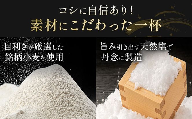 朝之助 の 福助うどん 150g 選べる 3束 6束 10束 有限会社西村製麺所《30日以内に出荷予定(土日祝除く)》茨城県 結城市 うどん そば ギフト 贈答用 送料無料【配送不可地域あり】（沖縄・離島）---yuki_nms_3_3tb---