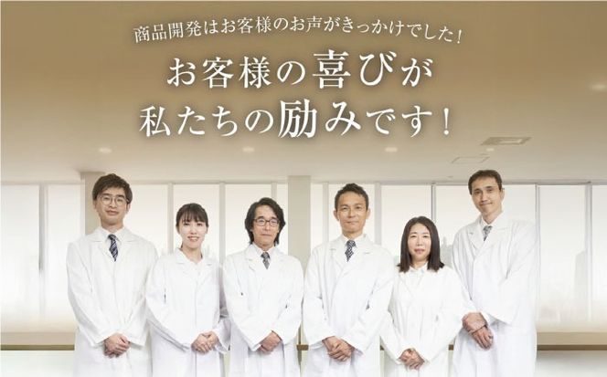 【2本入】［白髪用］利尻ヘアカラースティック 糸島市 / 株式会社ピュール ヘアカラー 白髪染め [AZA074] 白髪染め 部分染め 部分用 簡単  生え際 リタッチ 無添加 ノンシリコン