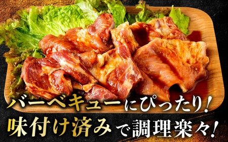 yszMR BBQXyAu v500g(250g×2p) s / q ؓ Ⓚ[AGB048] ؓ  uh MR |[N XyAu  Y t BBQ