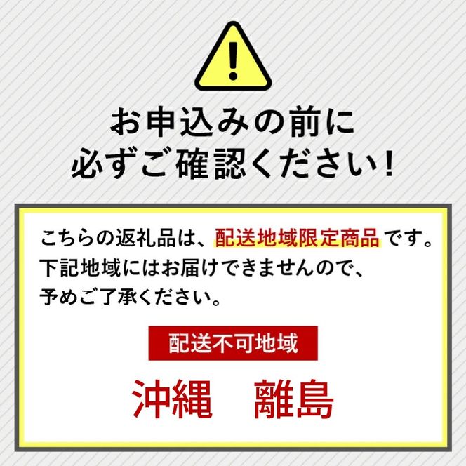【2026年1月～2026年3月発送予定】 やよい姫 約1.2kg 300g×4パック いちご 完熟 苺 産地 直送 フレッシュ イチゴ 贈答 フルーツ 果物 国産 静岡 静岡県 藤枝市