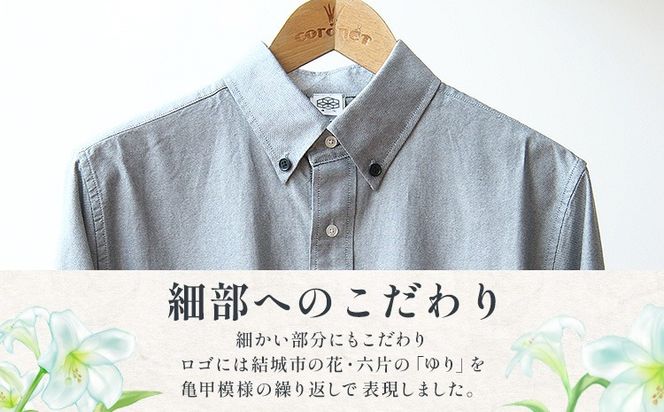 着心 結城紬 の ワンポイントシャツ 選べる カラー サイズ グレイ ホワイト Sサイズ Mサイズ 株式会社TMO結城《90日以内に出荷予定(土日祝除く)》 茨城県 結城市 シャツ ワンポイント 一点物 綿100％ 絹100％---yuki_tmo_8_s---