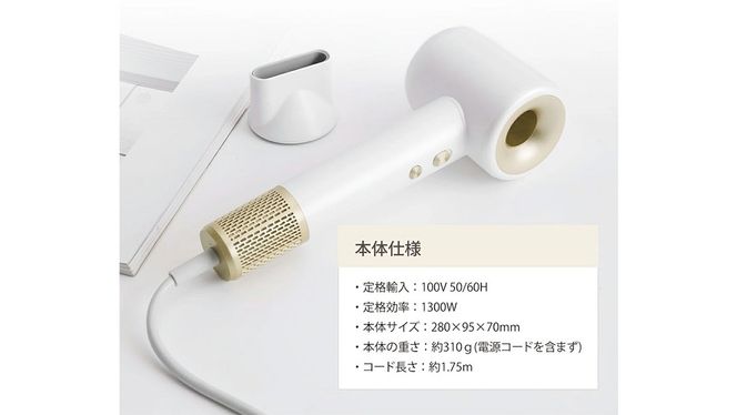 ＼ 選べるラッピング対応 ／ 美ルル 速乾マイナスイオンドライヤー ゼファー belulu Zephyr 速乾 低温 マイナスイオン 軽量 小型 大風量 風音調節 風量調節 回転 ドライヤー ヘアドライヤー 美ルル ゼファー