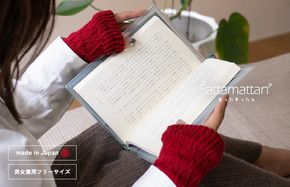 G3281 あったまったん レッグ・ハンド兼用ウォーマー（レッド）