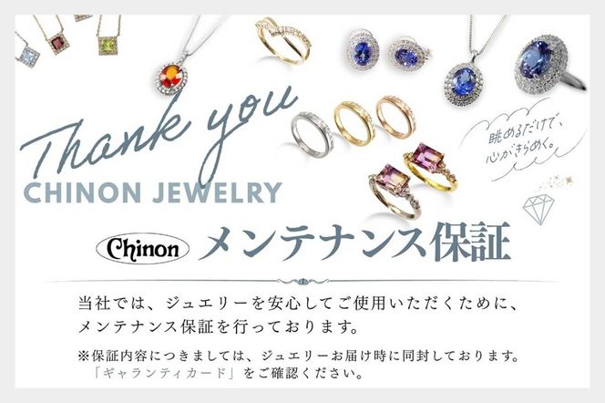 アメリカンピアス 選べる地金 【PT（プラチナ）/K18YG（イエローゴールド）/K18PG（ピンクゴールド）】 CS-698 / CS-699 / CS-700　ピアス チェーン ジュエリー プラチナ ゴールド アクセサリー 宝石 山梨 富士吉田