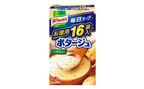 「クノール® 毎日スープ®」ポタージュ 16袋入×3箱【味の素 AJINOMOTO クノール 粉末 スープ 野菜 じゃがいも にんじん たまねぎ 三重県 四日市市 四日市 四日市市ふるさと納税】