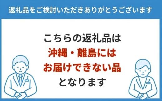 【天皇杯受賞】常陸牛 シャトーブリアン（200g前後×4枚）｜ひたちぎゅう ヒタチギュウ てんのうはい じゅしょう テンノウハイ ひれ ヒレ あかみ 赤身 アカミ ※沖縄県・離島への配送不可