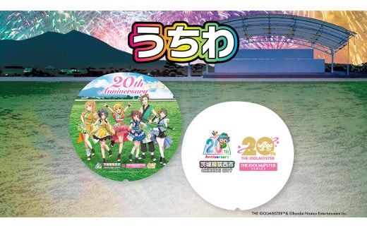 『 アイドルマスター 』シリーズ オリジナル コラボグッズ 3点セット ( うちわ フィルムカード クリアフォルダ ) アイマス ゲーム [ZZ036ci]