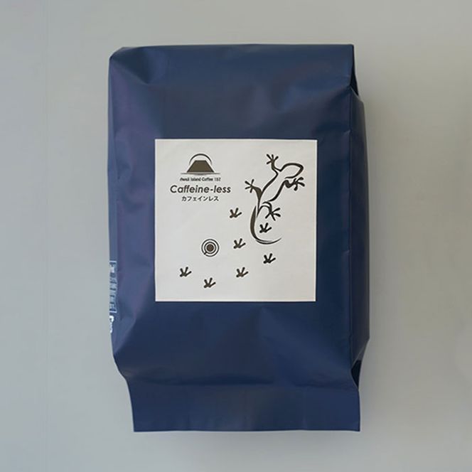 【淡路島珈琲１５７】カフェインレス珈琲 豆のまま 200g×2個 コーヒー