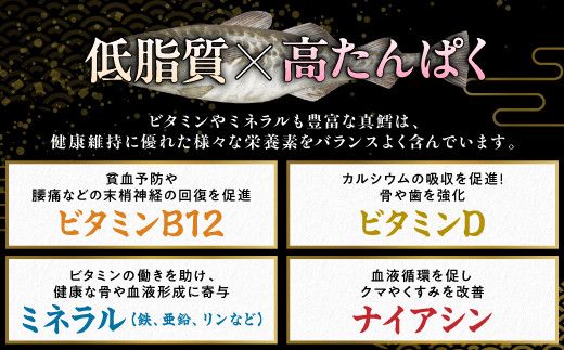 北海道産 真鱈の切り身 1kg～2kg ワンフローズン加工 | 鱈 タラ たら 北海道 切り身 1kg 2kg 生 ワンフローズン 新鮮 切身 海の幸 小分け 魚 朝食 夜ご飯 和食 洋食 弁当 人気 お弁当 おかず 北海道産 登別 ふるさと納税 北海道 登別市