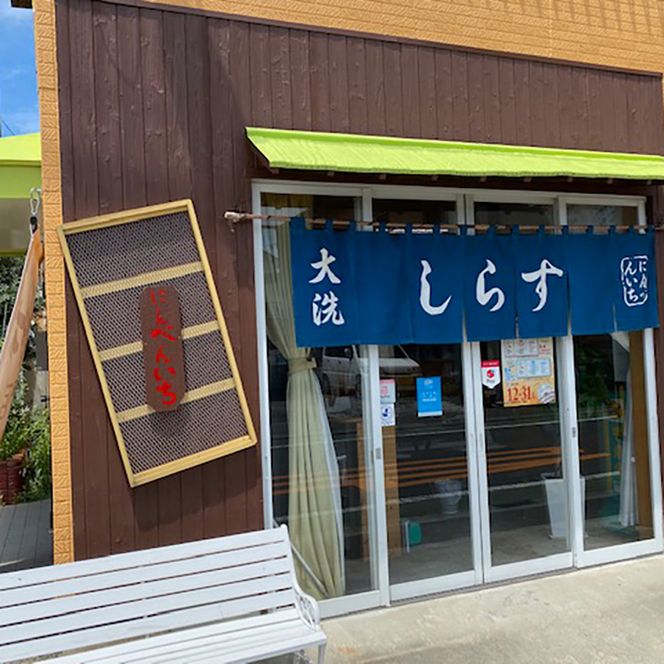 しらす 佃煮 1kg 甘口 大洗 天然 シラス ご飯のお供 おかず お弁当 大洗 茨城県  離乳食