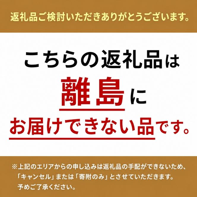 博多和牛 A4～A5 モモステーキ 約500g 小分け 100g×5p 牛肉 ステーキ 国産 黒毛和牛 肉 お肉 牛 ※配送不可:離島