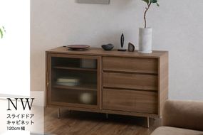 サイドボード NWA-120C  [No.1061]