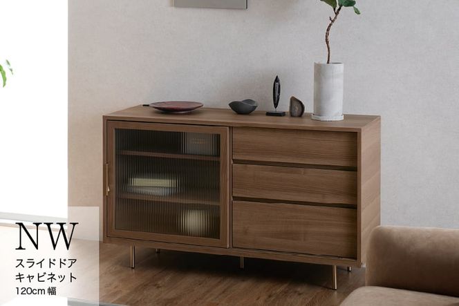 y򕌌RszTCh{[h NWA-120C  [No.1061]