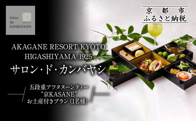 ys{sszyTEhEJoVzܒidAt^k[eB[ gKASANEhyYtv 1l `Pbg | s V At^k[eB[ Hm AJKl][gsR1925 Vܒ F At^k[ H XC[c  g JtF lC  