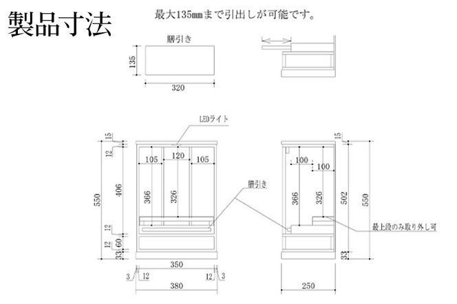 仙台箪笥 仙台仏壇18号 木地呂漆調 KHB-20D 高級 工芸品 伝統|06_kyk-031001