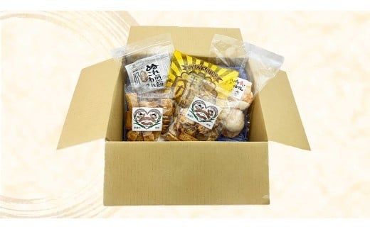 ひがの製菓厳選!! こだわりの 5袋 セット お菓子 おやつ スナック おかき せんべい 煎餅 割れせん 久助 [BA009ci]