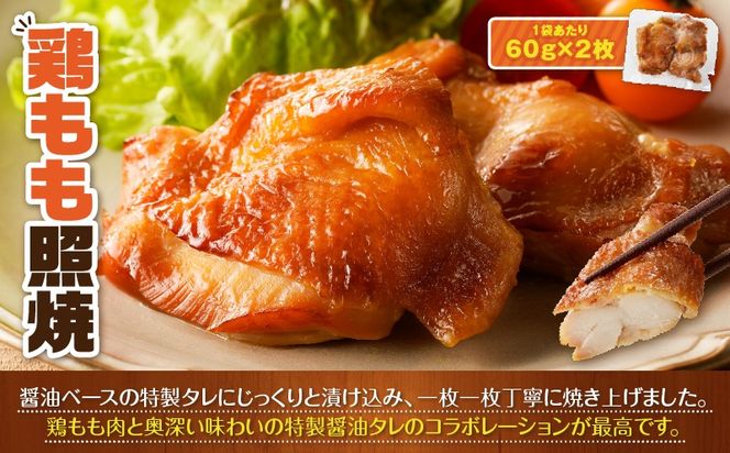 お手軽おかず詰合せ3品セット　K219-005